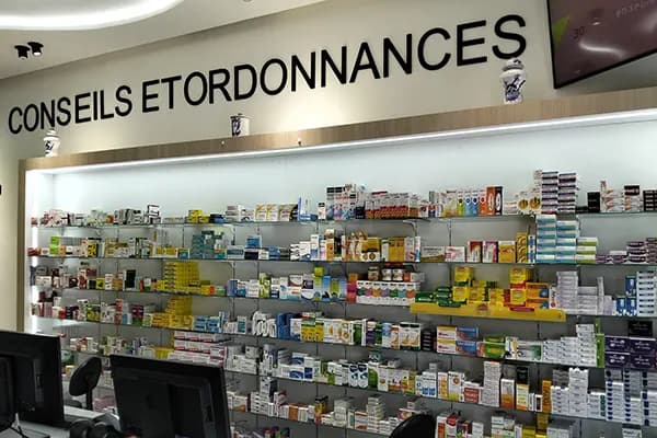 Pharmacie Quartier des Hôpitaux — Casablanca